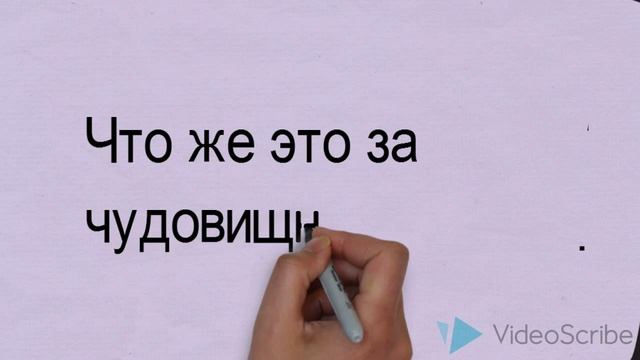легенда о шахматной доске (для урока математики) смотреть онлайн