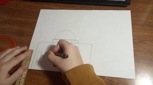 Как легко нарисовать мечеть ?