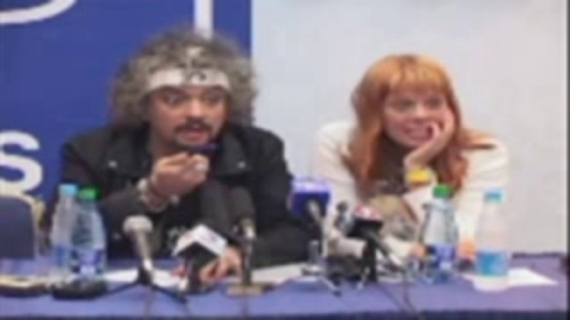 КОНТОР  -  пилюли 6