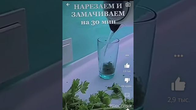 ??как убрать веснушки ?? смотреть онлайн