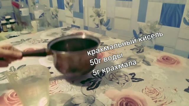 Заварной ржаной хлеб на закваске смотреть онлайн