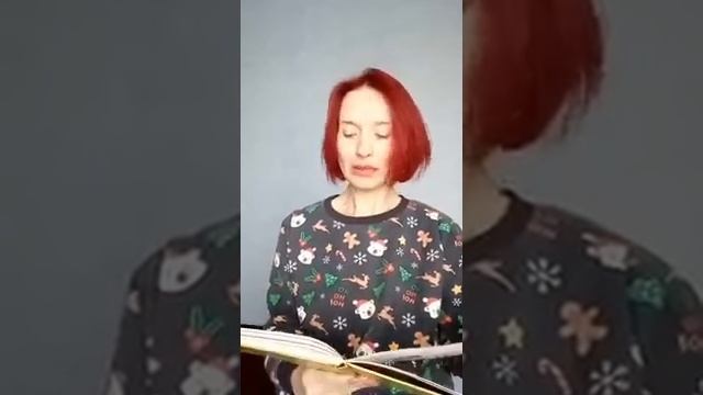 Как Бука и Бяка ©Ольга Колпакова смотреть онлайн