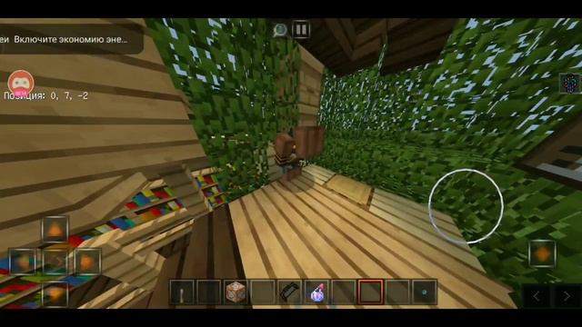 Дрочит в Майнкрафт смотреть онлайн