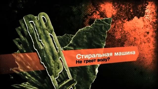 Недорогой ремонт стиральных машин в Курске на дому смотреть онлайн