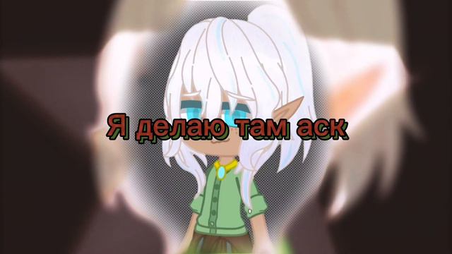 ||Добрый вечер, я диспетчер|| смотреть онлайн