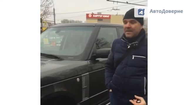 Land Rover / Покупка 2017 / Отзывы клиента смотреть онлайн
