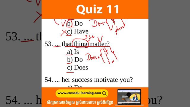 Quiz 11- អនុវត្តលំហាត់ប្រយោគសំនួរ Present Simple | Beginner - Pre-Intermediate | Cam-Edu смотреть онлайн