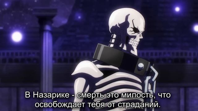 Восхождение в тени. Кризис постиронии Обзор аниме