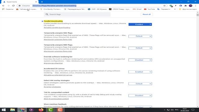 Быстрое скачивание файлов увеличиваем Скорость скачивания медленное скачивание файлов что делать