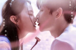 Любовь со второго взгляда 1 сезон 12 серия