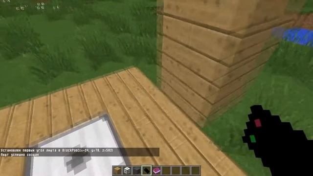 РЕАЛИСТИЧНЫЙ ЛИФТ В МАЙНКРАФТ! Thut's Elavators Mod. ОБЗОРЫ МОДОВ #2 смотреть онлайн