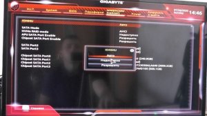 КАК ВКЛЮЧИТЬ ВИРТУАЛИЗАЦИЮ В BIOS / Виртуализация AMD / Как включить виртуализацию в Windows 10