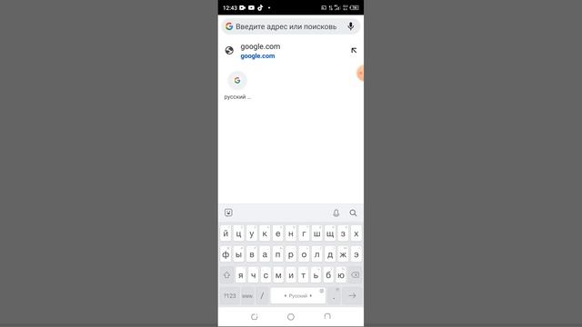помог вам, как скачать обнову не в плей маркете мелон плейграунд смотреть онлайн