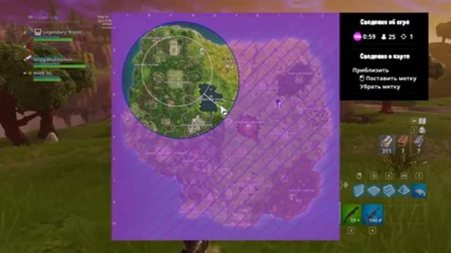 FORTNITE: Песочница уже почти в игре !!! Ждём 5-й сезон БП !!! смотреть онлайн