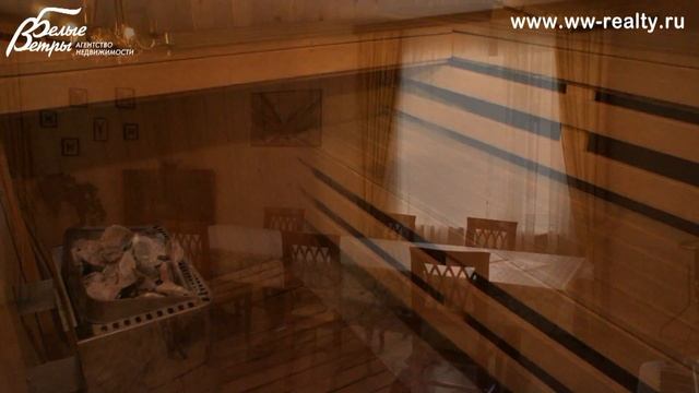 Коттедж с бассейном в аренду в Дровнино смотреть онлайн