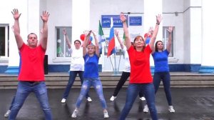 Флешмоб «Россия, вперед!»