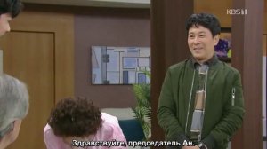 Это моя жизнь 1 сезон 5 серия