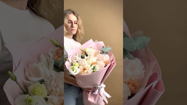 Доставка цветов, букет «Букет цветов Первый Лист» в Нижнем Новгороде. смотреть онлайн