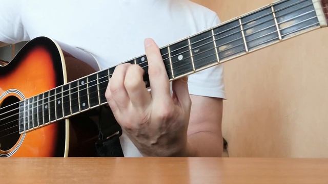 Танцы Минус - Половинка (аккорды) смотреть онлайн