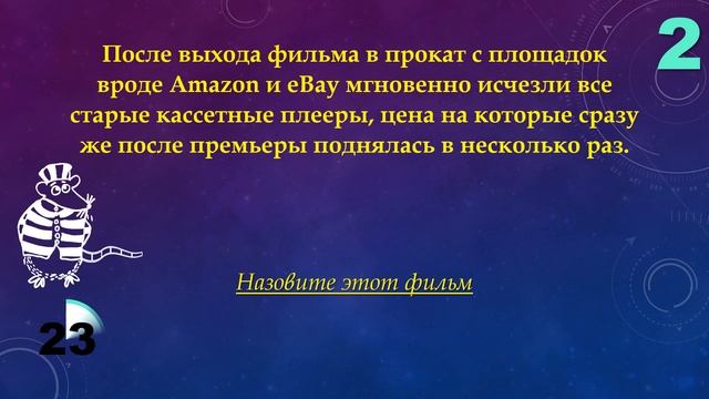 КВИЗ от КРЫС эпизод 26 QUIZ ot KRYS ep #26 смотреть онлайн