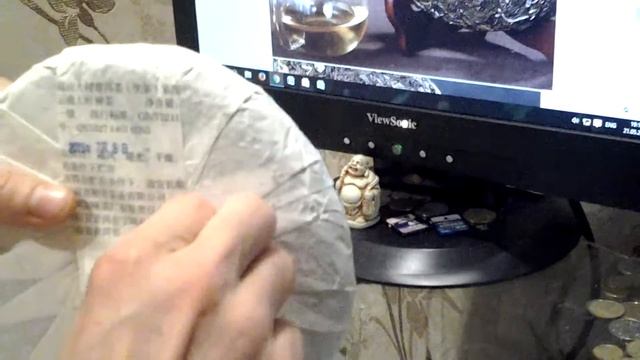 Шен пуэр с AliExpress , Китайский чай пуэр,Qian Xi Gu,юньнань, Посылка из Китая China Puer tea смотреть онлайн