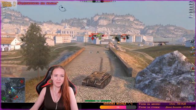 БЛОХА ЗАКУСАЛА ДО СМЕРТИ! ОПАСНАЯ E25 WOT BLITZ смотреть онлайн