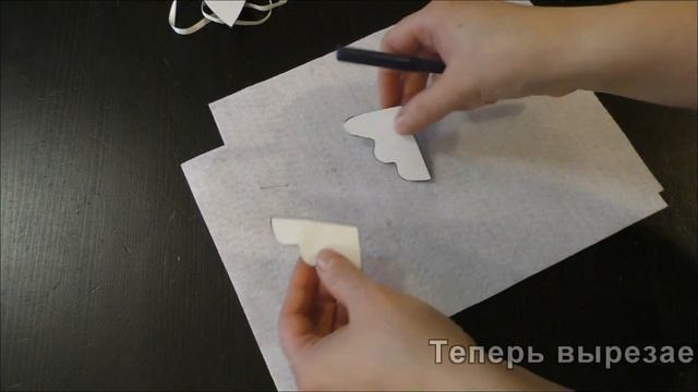 Новогодние игрушки/Сердечко Тильда с крылышками смотреть онлайн