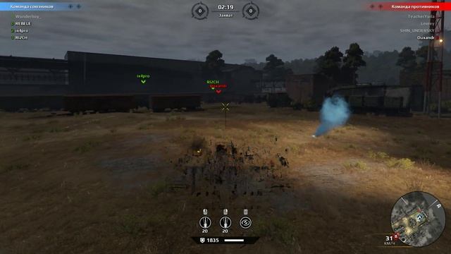 CROSSOUT# KB# clan "PAKI" vs clan "KEHT" Розыгрыш на СКАНЕР в описании смотреть онлайн