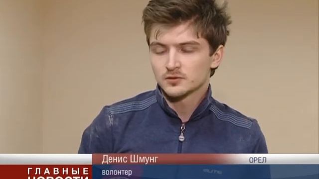 Волонтеры для НКМЦ смотреть онлайн