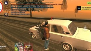 ЭТО САМАЯ БЫСТРАЯ ЖИГА НА ГРАНД МОБАЙЛ ТЮНИНГ И ТЕСТ ДРАЙВ ВАЗ 2101 НА GRAND MOBILE CRMP MOBILE