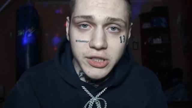 Один на новый год? смотреть онлайн