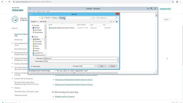 How to migrate from KESB to KES Cloud? смотреть онлайн