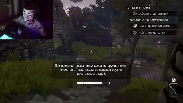 😲ПОТАСОВКА В ЛАГЕРЕ БАНДИТОВ🔥🔪| ЧТО ЗДЕСЬ ПРОИСХОДИТ? смотреть онлайн