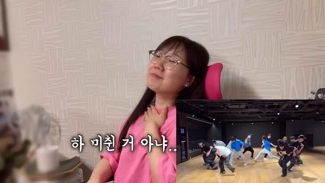 트레저 유닛그룹(T5) 복근공개쇼!..가 아니라 'MOVE' 안무영상 영상 리액션..(?준규 자작곡?) TREASURE practice video reaction смотреть онлайн