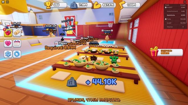 СИМУЛЯТОР СУМО ПРОКАЧКА СИЛЫ В РОБЛОКСЕ С ЕНОТОМ ФИАЛКОЙ И НУБИКОМ! ROBLOX смотреть онлайн