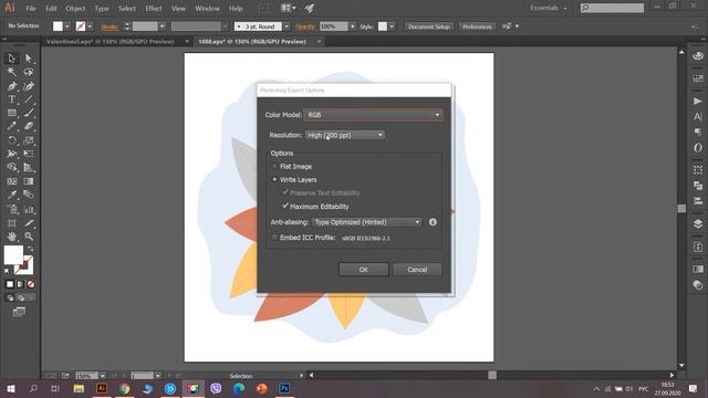 Export Illustration from Adobe Illustrator to Adobe Photoshop/Vector/Layers/Export смотреть онлайн
