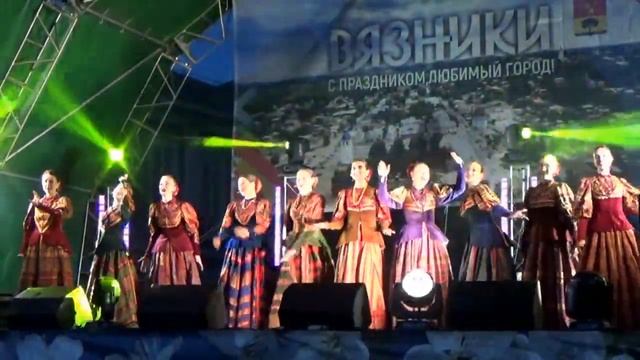 Государственный кубанский казачий ансамбль «Криница» выступает на День города Вязники смотреть онлайн