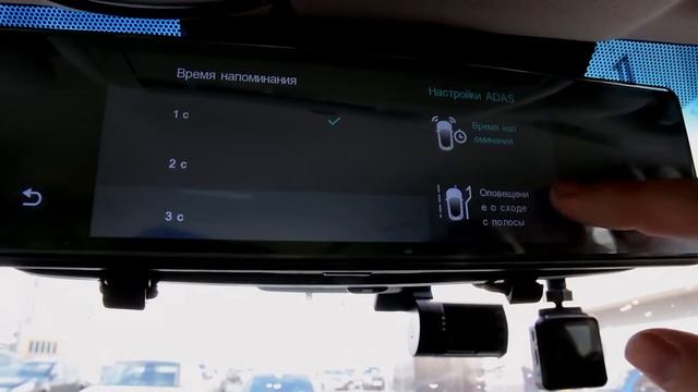 Видеорегистратор-зеркало TrendVision MR-1000