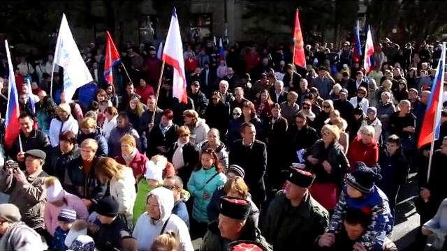 День Народного Единства Судак 2016 г смотреть онлайн