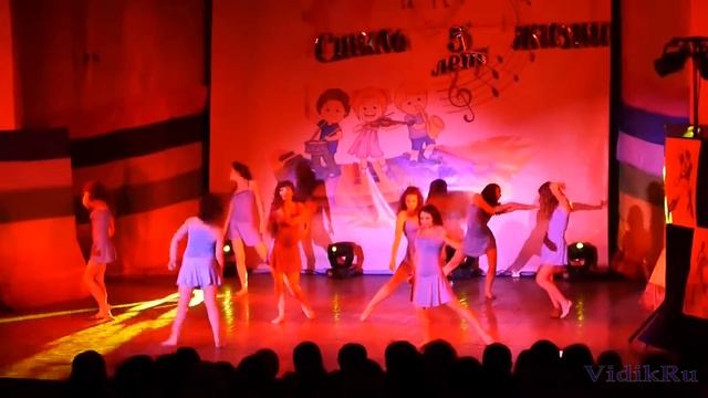 Красивые танцы смотреть онлайн