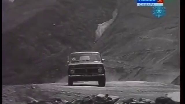 Ваз 2121 (нива 1600) смотреть онлайн