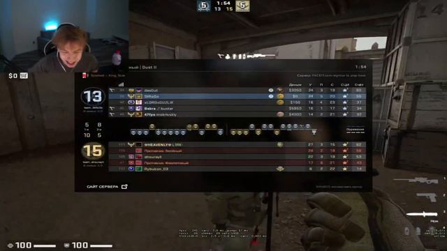 ТИК ТОК ЗАБЛОКИРОВАЛИ! ЧТО ДАЛЬШЕ?! смотреть онлайн