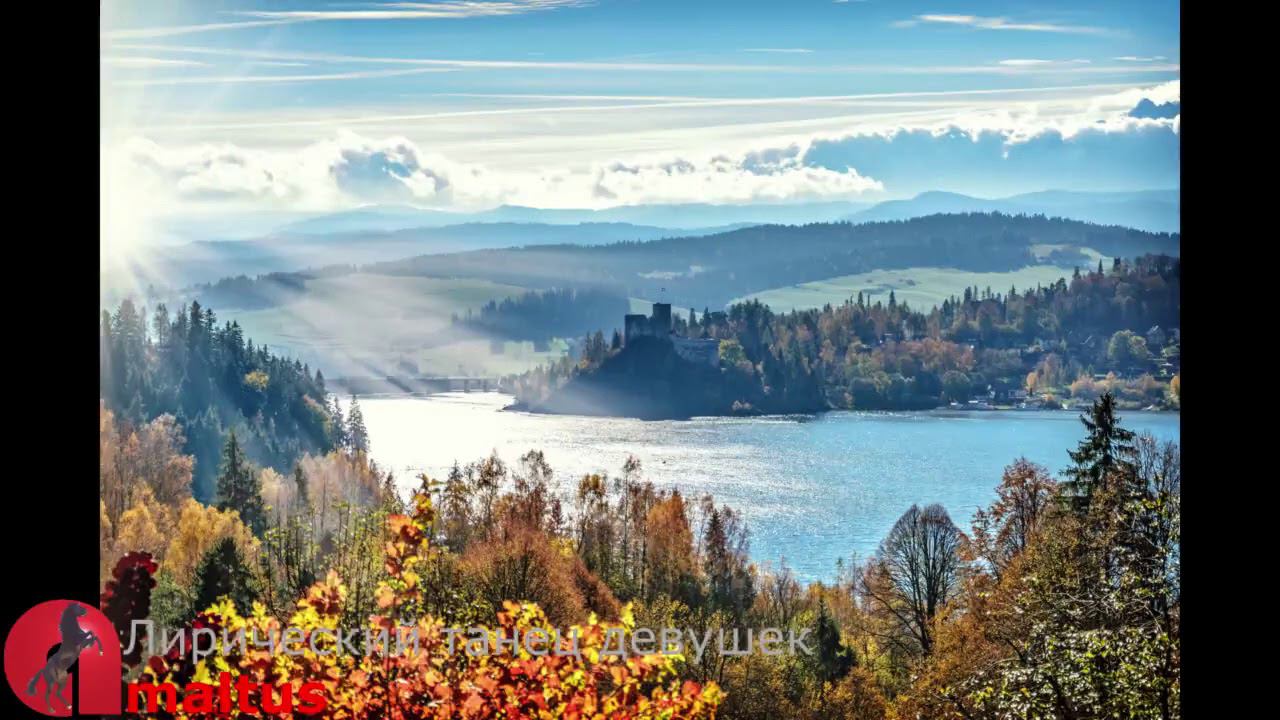 Девичие Танцы смотреть онлайн