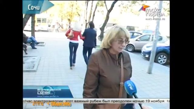 Всем привет! смотреть онлайн