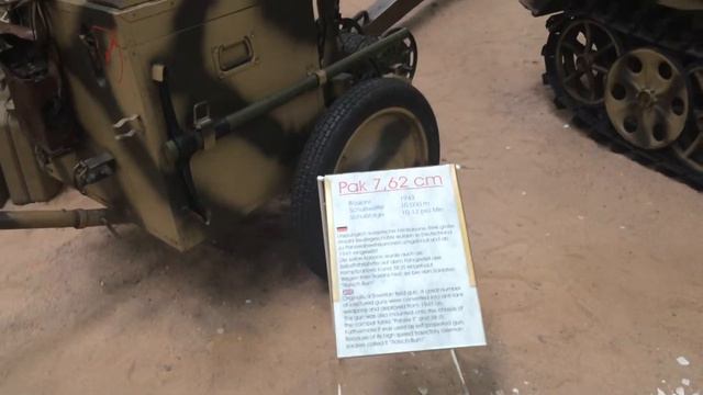 PAK 7 62 смотреть онлайн