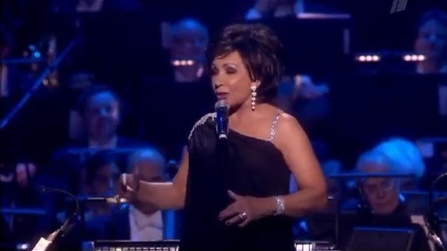 Shirley Bassey - Diamonds Are Forever - Gorbachev 80's Birthday Royal Albert Hall London.mp4 смотреть онлайн