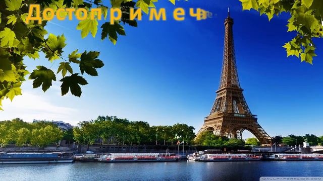 Путешествие. Куда поехать, где отдыхать, как купить билет на самолет, как выбрать отель смотреть онлайн