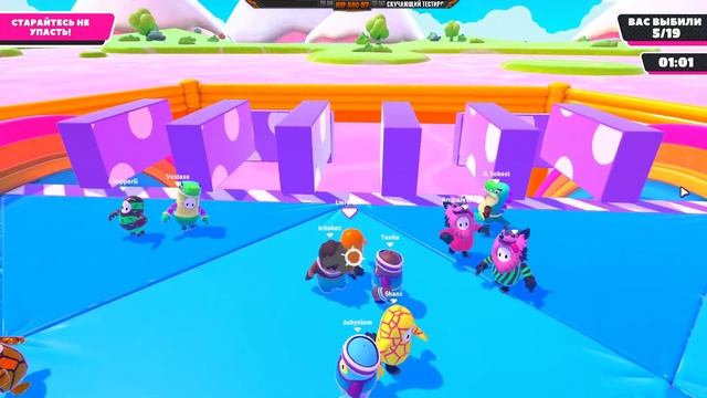 Fall Guys Игра Полный ТРЕШ и УГАР! Первый взгляд смотреть онлайн