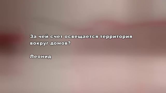 Частный интерес 05.03.2016 смотреть онлайн