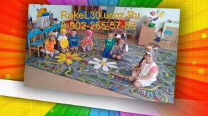 Видео на выпускной в детский сад из фотографий